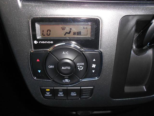 ソリオ ハイブリッドMZ デュアルカメラブレーキサポート/純正8インチフルセグナビ/全方位モニター/ETC/ドライブレコーダー/クルーズコントロール/プッシュスタート/両側電動スライドドア/HIDライト/純正アルミ/禁煙車(26枚目)