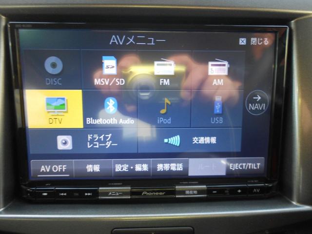 ソリオ ハイブリッドMZ デュアルカメラブレーキサポート/純正8インチフルセグナビ/全方位モニター/ETC/ドライブレコーダー/クルーズコントロール/プッシュスタート/両側電動スライドドア/HIDライト/純正アルミ/禁煙車(30枚目)