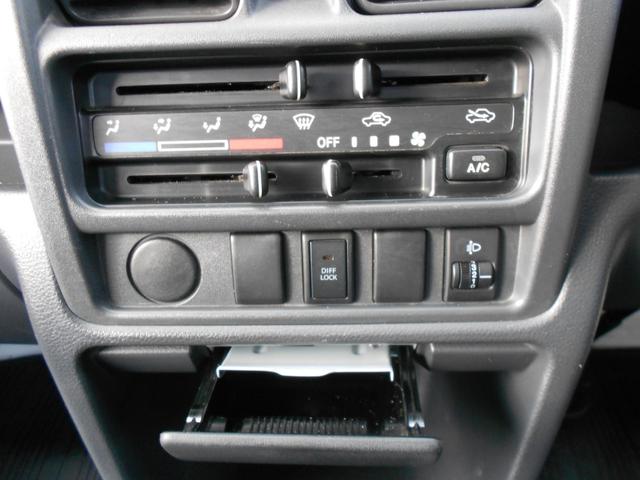キャリイトラック KCエアコン・パワステ農繁仕様 4WD車/5速MT/デフロック/ゲートプロテクター/禁煙車(17枚目)