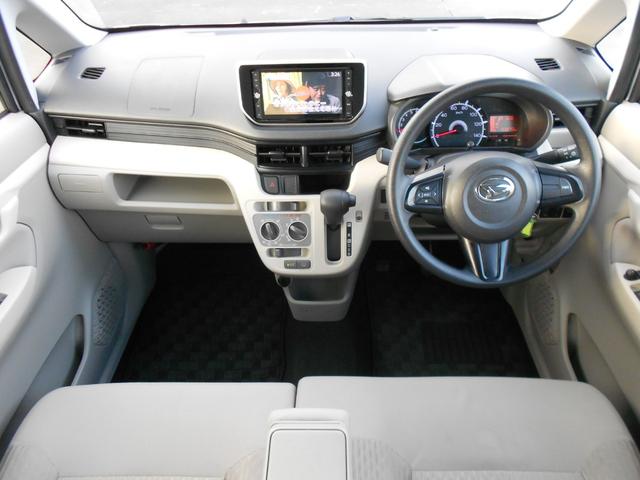 ムーヴ L SAIII スマートアシスト3/SDナビ・フルセグTV/バックカメラ/ETC/キーレス/禁煙車(17枚目)