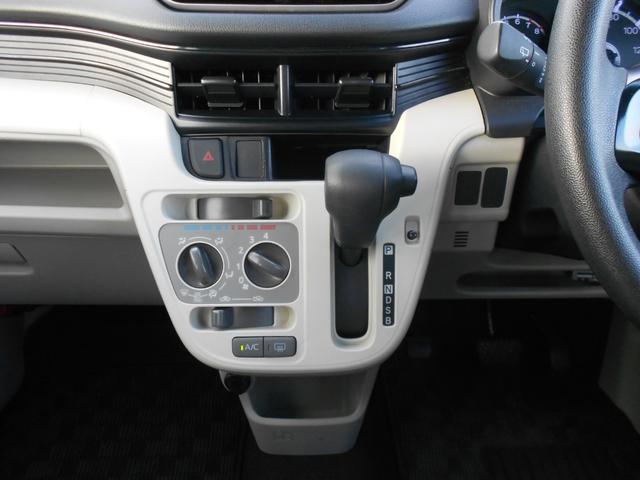 ムーヴ L SAIII スマートアシスト3/SDナビ・フルセグTV/バックカメラ/ETC/キーレス/禁煙車(23枚目)