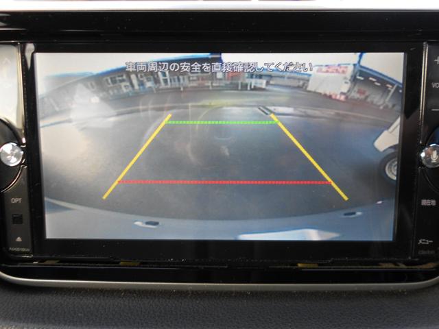 ムーヴ L SAIII スマートアシスト3/SDナビ・フルセグTV/バックカメラ/ETC/キーレス/禁煙車(28枚目)