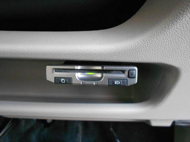 ムーヴ L SAIII スマートアシスト3/SDナビ・フルセグTV/バックカメラ/ETC/キーレス/禁煙車(29枚目)