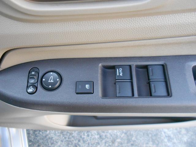 Ｎ－ＷＧＮ Ｇ　あんしんパッケージ／ワンオーナー車／ＳＤナビ・ＴＶ／バックカメラ／ＥＴＣ／スマートキー／禁煙車（23枚目）