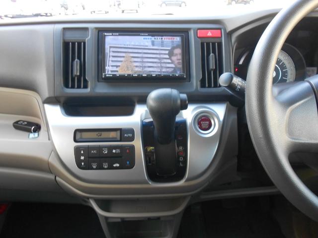 Ｎ－ＷＧＮ Ｇ　あんしんパッケージ／ワンオーナー車／ＳＤナビ・ＴＶ／バックカメラ／ＥＴＣ／スマートキー／禁煙車（24枚目）