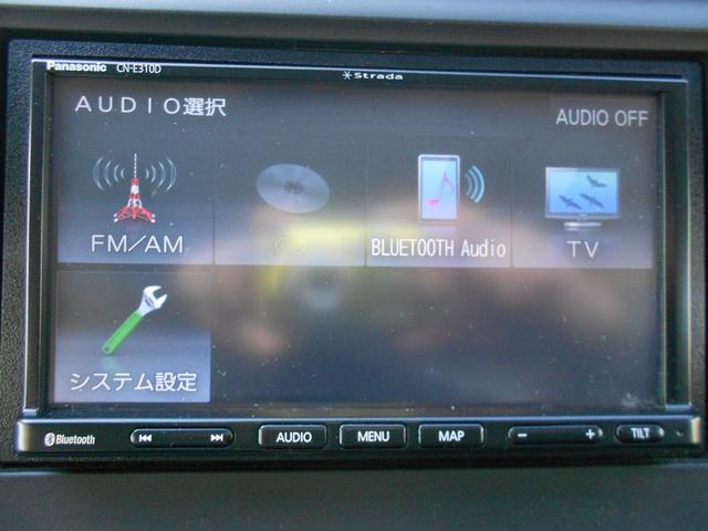 Ｎ－ＷＧＮ Ｇ　あんしんパッケージ／ワンオーナー車／ＳＤナビ・ＴＶ／バックカメラ／ＥＴＣ／スマートキー／禁煙車（26枚目）