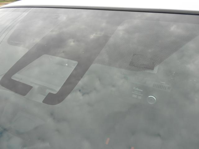 アクア S プリクラッシュセーフティ/SDナビ/バックカメラ/ドライブレコーダー/ETC/スマートキー/禁煙車(9枚目)