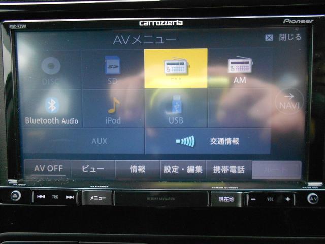アクア S プリクラッシュセーフティ/SDナビ/バックカメラ/ドライブレコーダー/ETC/スマートキー/禁煙車(27枚目)