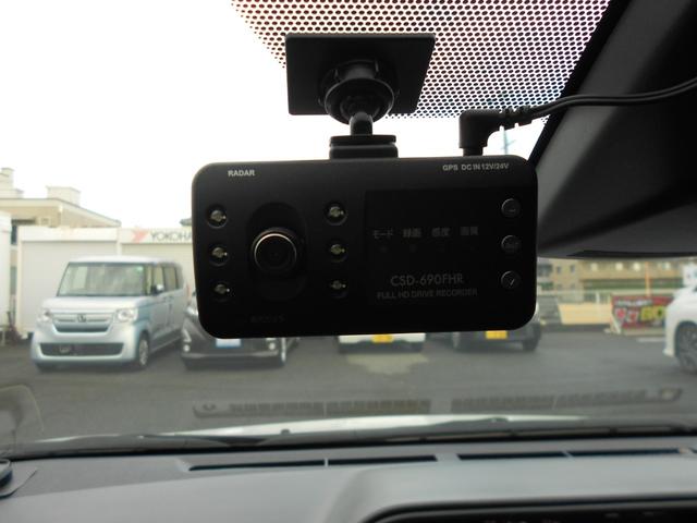 アクア S プリクラッシュセーフティ/SDナビ/バックカメラ/ドライブレコーダー/ETC/スマートキー/禁煙車(29枚目)