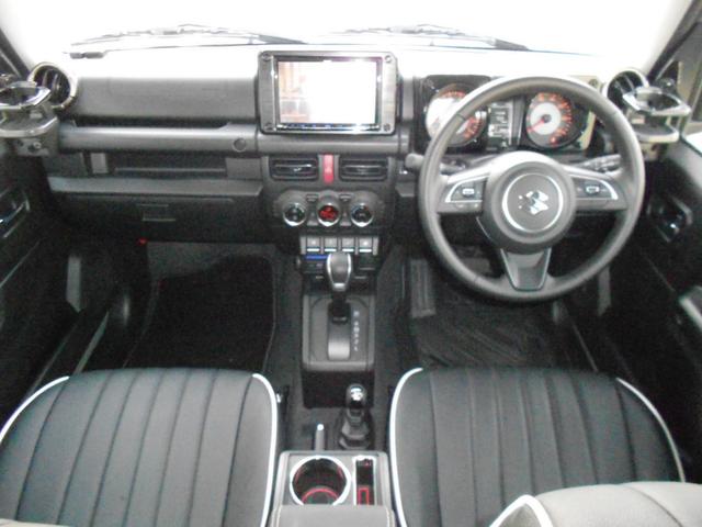 ジムニー XC デュアルカメラブレーキサポート/ケンウッド8インチフルセグナビ/Bモニター/ETC/前後ドラレコ/クルコン/プッシュスタート/前席革調シートカバー/LEDライト/シートヒーター/純正アルミ/禁煙車(16枚目)