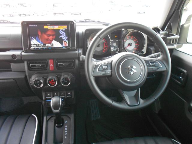 ジムニー XC デュアルカメラブレーキサポート/ケンウッド8インチフルセグナビ/Bモニター/ETC/前後ドラレコ/クルコン/プッシュスタート/前席革調シートカバー/LEDライト/シートヒーター/純正アルミ/禁煙車(17枚目)