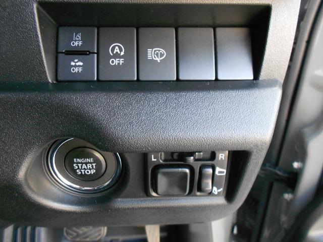 ジムニー XC デュアルカメラブレーキサポート/ケンウッド8インチフルセグナビ/Bモニター/ETC/前後ドラレコ/クルコン/プッシュスタート/前席革調シートカバー/LEDライト/シートヒーター/純正アルミ/禁煙車(21枚目)