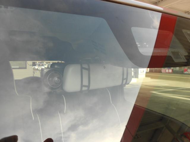 ジムニー XC デュアルカメラブレーキサポート/ケンウッド8インチフルセグナビ/Bモニター/ETC/前後ドラレコ/クルコン/プッシュスタート/前席革調シートカバー/LEDライト/シートヒーター/純正アルミ/禁煙車(31枚目)