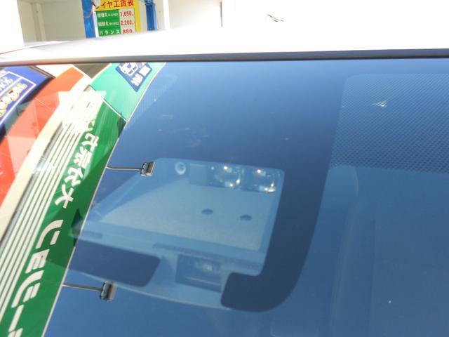 �g���^�Z�[�t�e�B�Z���X