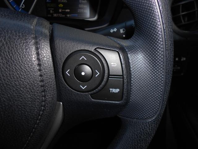 �X�e�A�����O�X�C�b�`