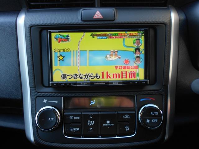 �i�m�C�[���ڃI�[�g�G�A�R��