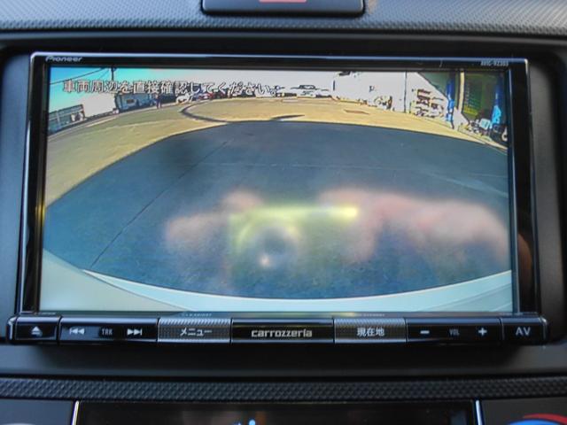 �o�b�N���j�^�[