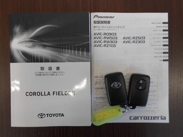 �X�}�[�g�L�[�Q�{�E����E�i�r���