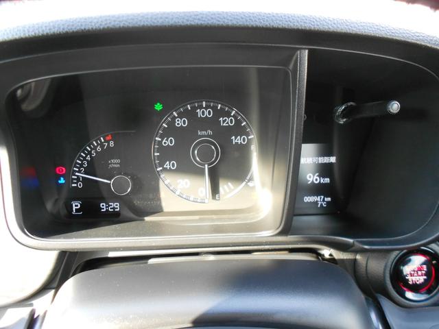 Ｎ－ＯＮＥ プレミアム　ホンダセンシング／走行８９５０キロ／純正オーディオディスプレイ／バックカメラ／ＬＥＤライト／純正アルミ／スマートキー／シートヒーター／禁煙車（24枚目）