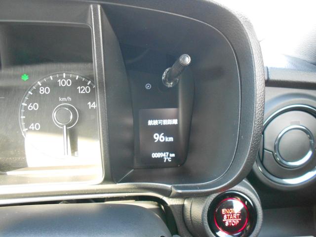 Ｎ－ＯＮＥ プレミアム　ホンダセンシング／走行８９５０キロ／純正オーディオディスプレイ／バックカメラ／ＬＥＤライト／純正アルミ／スマートキー／シートヒーター／禁煙車（25枚目）