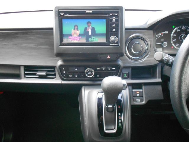 Ｎ－ＯＮＥ プレミアム　ホンダセンシング／走行８９５０キロ／純正オーディオディスプレイ／バックカメラ／ＬＥＤライト／純正アルミ／スマートキー／シートヒーター／禁煙車（26枚目）