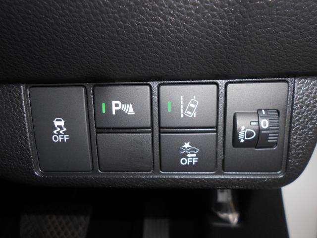 Ｎ－ＯＮＥ プレミアム　ホンダセンシング／走行８９５０キロ／純正オーディオディスプレイ／バックカメラ／ＬＥＤライト／純正アルミ／スマートキー／シートヒーター／禁煙車（27枚目）