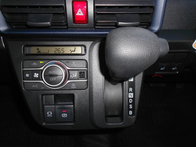 �I�[�g�G�A�R��