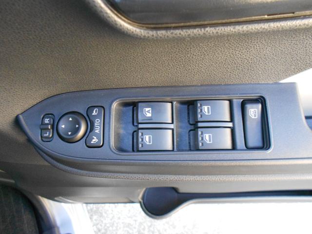 �d���i�[�~���[�E�p���[�E�C���h