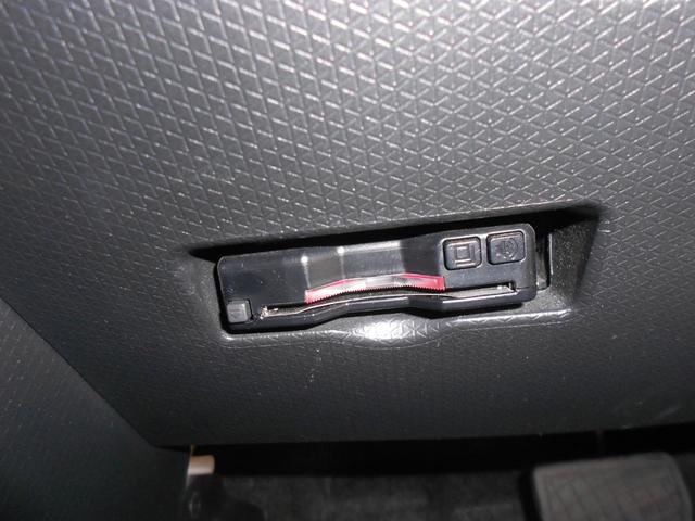 �r���g�C���d�s�b���ځI