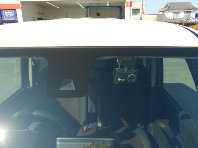 ｅＫクロススペース Ｇ　プラスエディション　エマージェンシーブレーキサポート／走行２３９００キロ／純正９インチフルセグナビ／全方位モニター／前後ドライブレコーダー／プッシュスタート／両側電動スライドドア／ＬＥＤライト／シートヒーター／禁煙車（11枚目）