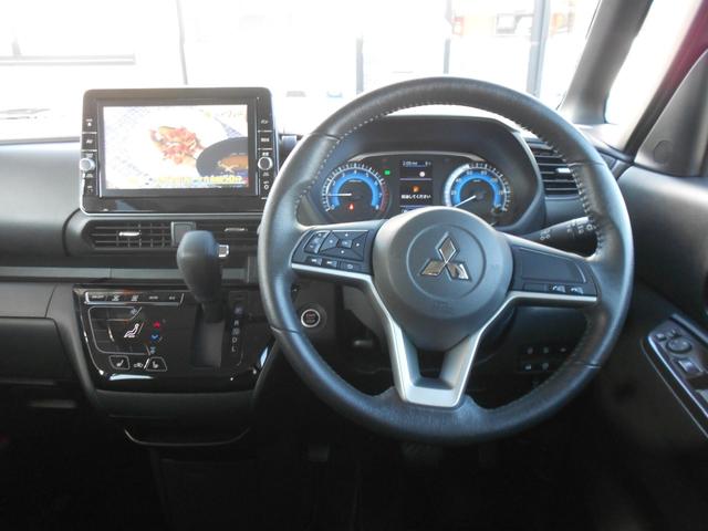 ｅＫクロススペース Ｇ　プラスエディション　エマージェンシーブレーキサポート／走行２３９００キロ／純正９インチフルセグナビ／全方位モニター／前後ドライブレコーダー／プッシュスタート／両側電動スライドドア／ＬＥＤライト／シートヒーター／禁煙車（20枚目）