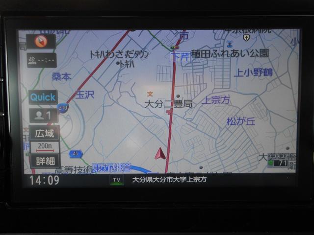 ｅＫクロススペース Ｇ　プラスエディション　エマージェンシーブレーキサポート／走行２３９００キロ／純正９インチフルセグナビ／全方位モニター／前後ドライブレコーダー／プッシュスタート／両側電動スライドドア／ＬＥＤライト／シートヒーター／禁煙車（27枚目）