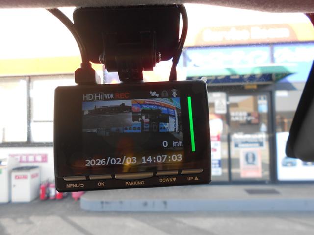 ｅＫクロススペース Ｇ　プラスエディション　エマージェンシーブレーキサポート／走行２３９００キロ／純正９インチフルセグナビ／全方位モニター／前後ドライブレコーダー／プッシュスタート／両側電動スライドドア／ＬＥＤライト／シートヒーター／禁煙車（30枚目）