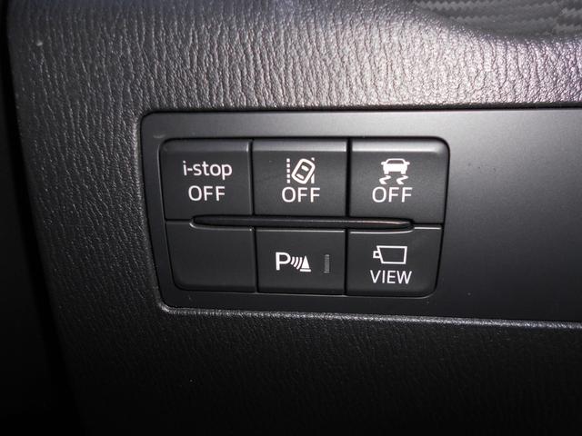 �A�C�X�g�b�v�^�Ԑ���E�h�~�x���V�X�e��