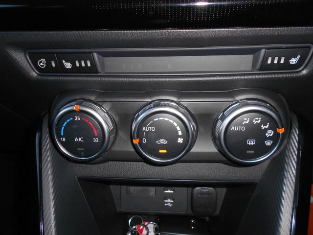 �I�[�g�G�A�R��