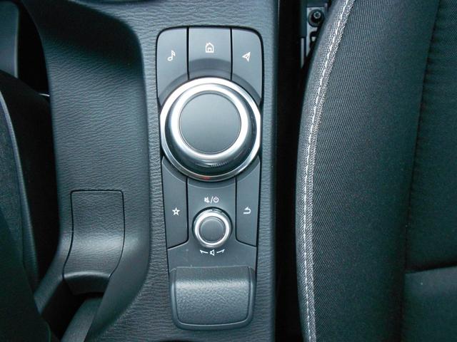 �I�[�f�B�I�f�B�X�v���C�R���g���[���X�C�b�`