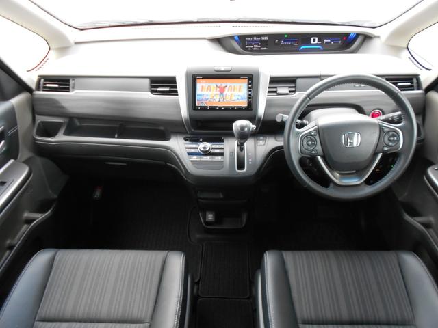 フリード G・ホンダセンシング ホンダセンシング/走行33100キロ/純正フルセグナビ/バックカメラ/ETC/クルーズコントロール/スマートキー/LEDライト/両側電動スライドドア/純正アルミ/禁煙車(21枚目)