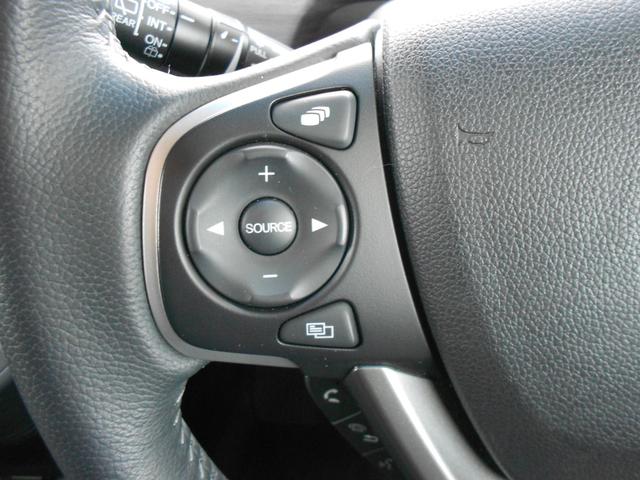 フリード G・ホンダセンシング ホンダセンシング/走行33100キロ/純正フルセグナビ/バックカメラ/ETC/クルーズコントロール/スマートキー/LEDライト/両側電動スライドドア/純正アルミ/禁煙車(23枚目)