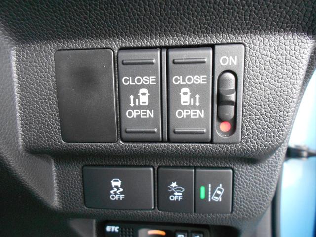 フリード G・ホンダセンシング ホンダセンシング/走行33100キロ/純正フルセグナビ/バックカメラ/ETC/クルーズコントロール/スマートキー/LEDライト/両側電動スライドドア/純正アルミ/禁煙車(26枚目)