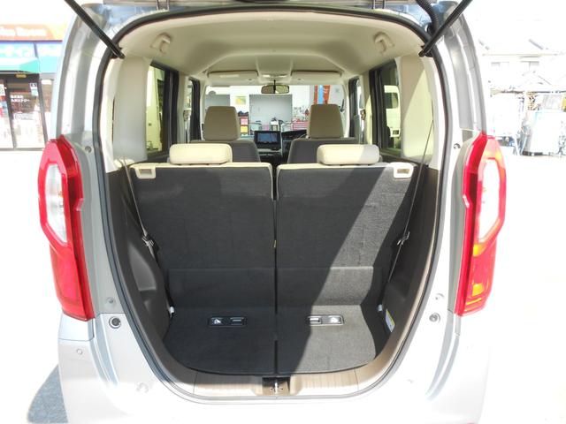Ｎ－ＢＯＸ Ｇ　ホンダセンシング／ＳＤナビ／バックカメラ／ＥＴＣ／クルーズコントロール／スマートキー／ＬＥＤライト／両側スライドドア／禁煙車（12枚目）