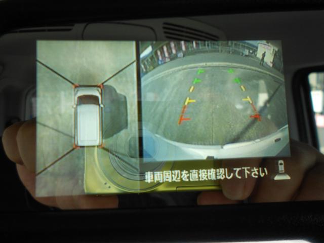 �A���E���h�r���[���j�^�[