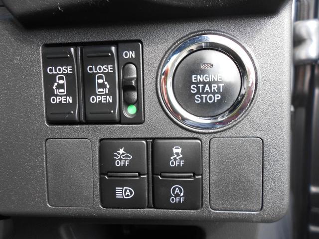 �v�b�V���X�^�[�g�E�����d���X���C�h�h�A