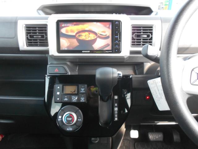 �I�[�g�G�A�R��