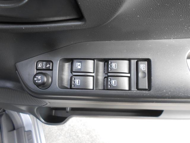 �d���i�[�~���[�E�p���[�E�B���h�E