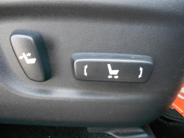 �p���[�V�[�g