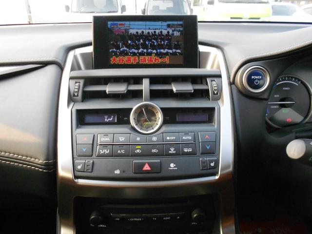 �I�[�g�G�A�R��