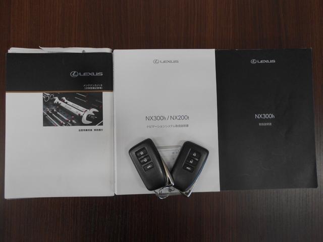 �X�}�[�g�L�[�Q�{�E�ۏ؏��E����E�i�r���