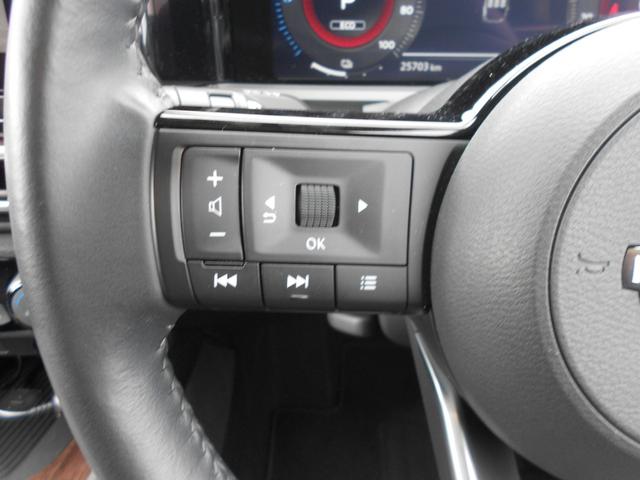 �X�e�A�����O�X�C�b�`