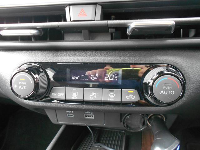 �I�[�g�G�A�R��