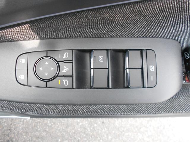 �d���i�[�~���[�E�p���[�E�C���h